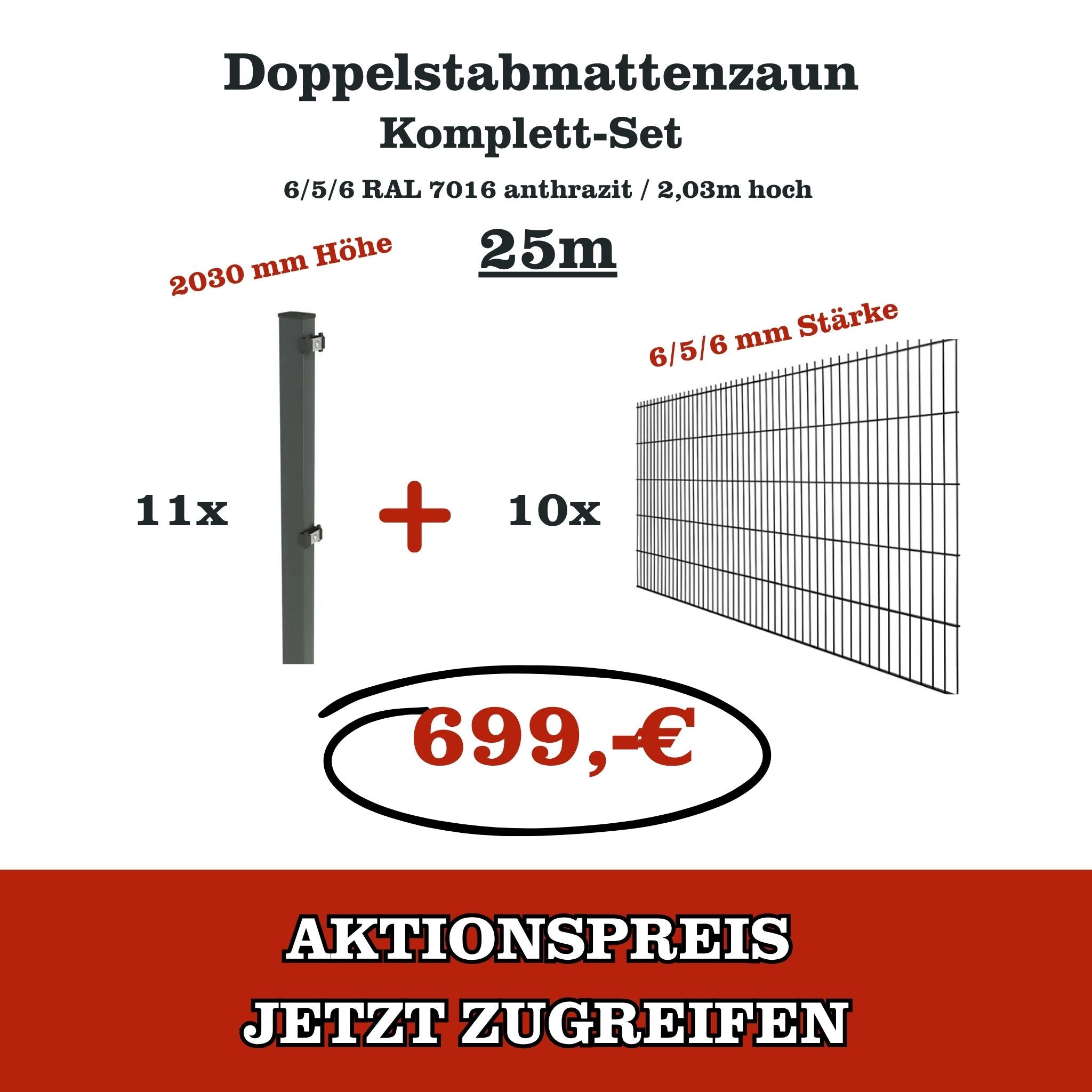 Doppelstabmattenzaun Komplettset 25 m – 2,03 m – Anthrazit – 6/5/6 ***