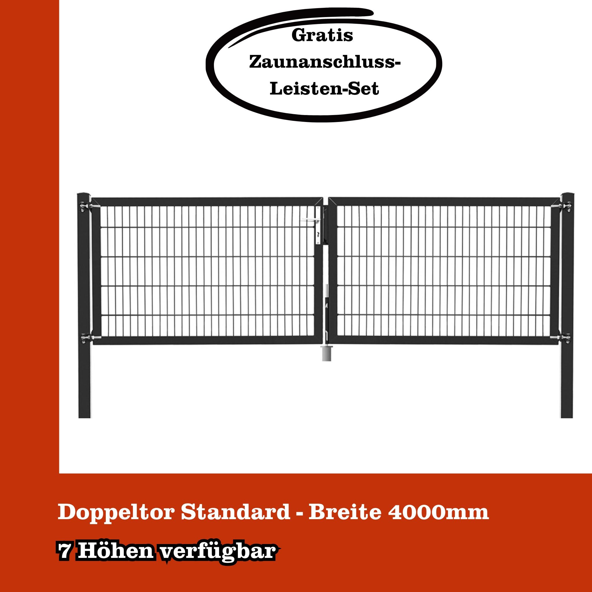 Doppeltor STANDARD - Breite 4000mm