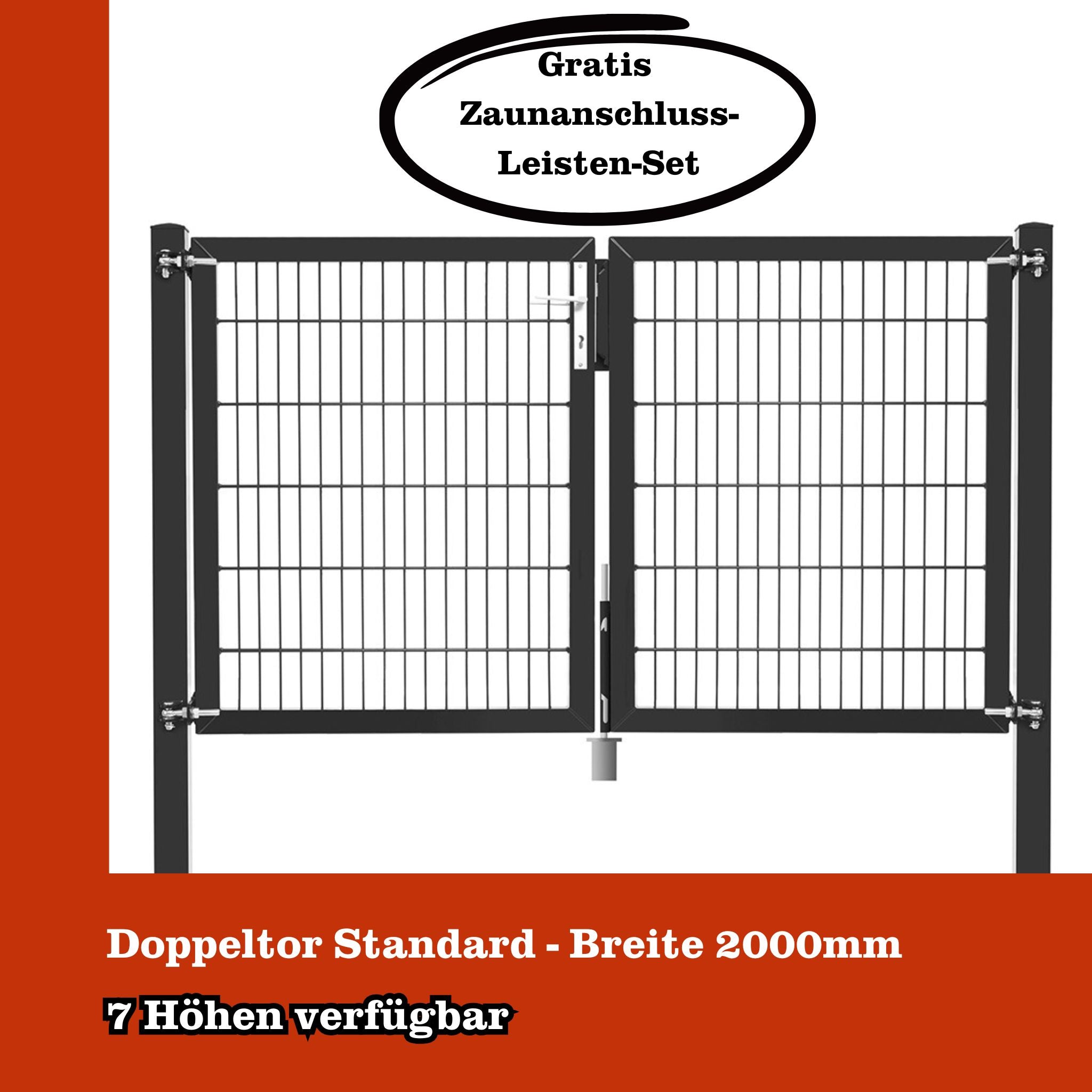 Doppeltor STANDARD - Breite 2000mm