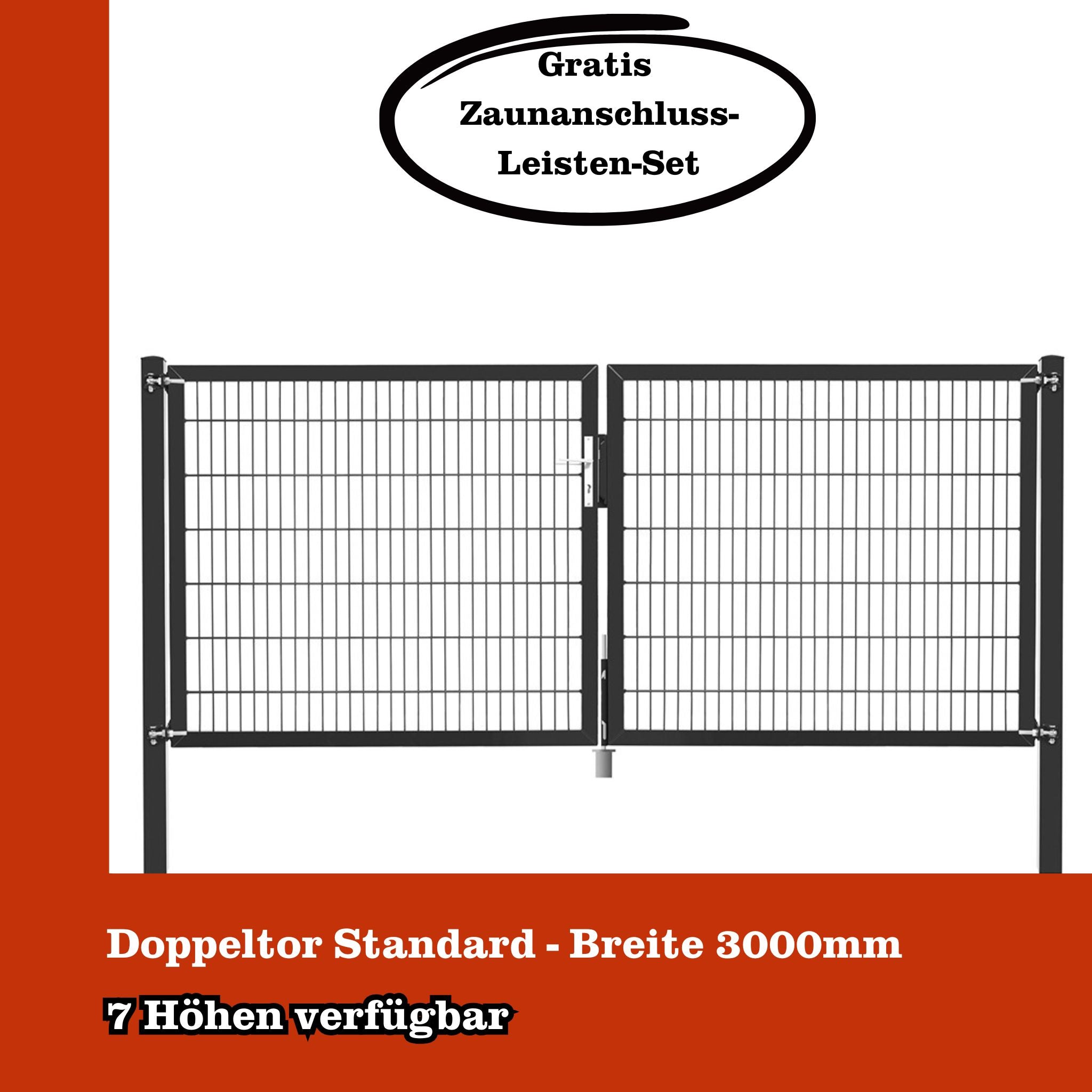 Doppeltor STANDARD - Breite 3000mm